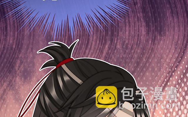 第43话  打桃子(1/3)-第46话