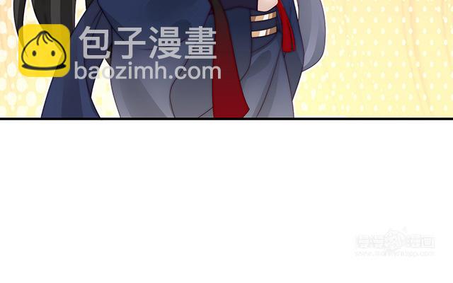 第43话  打桃子(1/3)-第46话