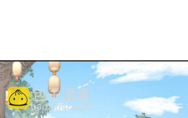 第43话  打桃子(1/3)-第46话