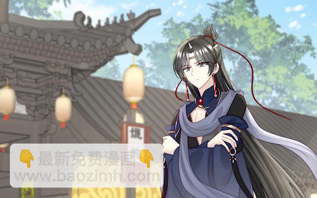 第43话  打桃子(1/3)-第46话