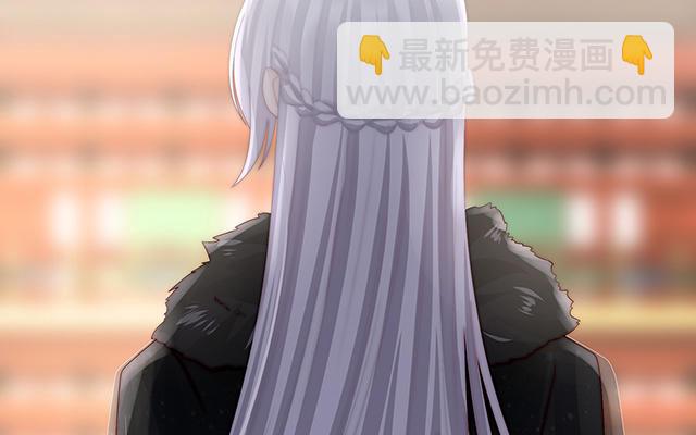 第45话 三皇子被催婚(1/3)-第48话