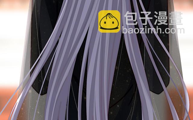 第45话 三皇子被催婚(1/3)-第48话