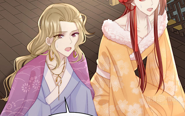 第45话 三皇子被催婚(1/3)-第48话