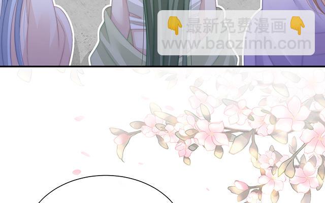 04 乖儿子们，给妈妈磕头(1/3)-第6话