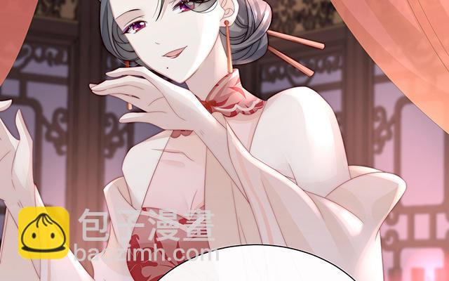 04 乖儿子们，给妈妈磕头(1/3)-第6话