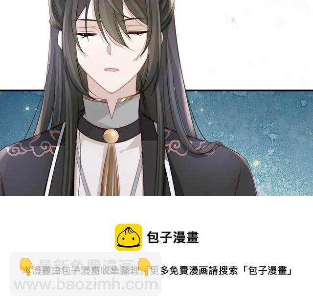 04 乖儿子们，给妈妈磕头(1/3)-第6话