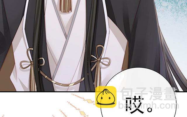 04 乖儿子们，给妈妈磕头(1/3)-第6话