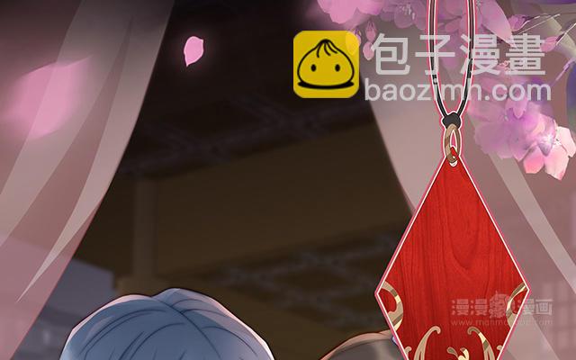 04 乖儿子们，给妈妈磕头(1/3)-第6话