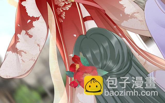 04 乖儿子们，给妈妈磕头(1/3)-第6话