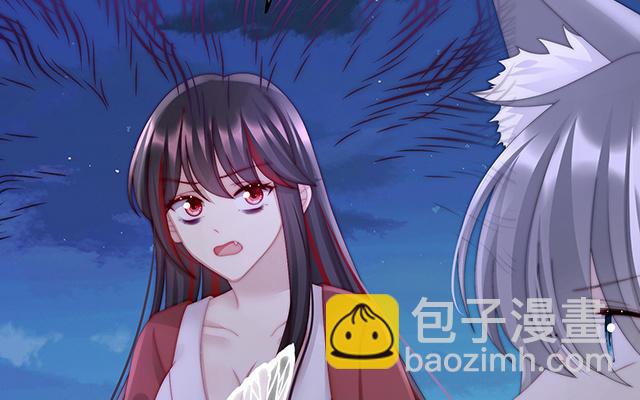 第49话 啾一口(1/3)-第52话