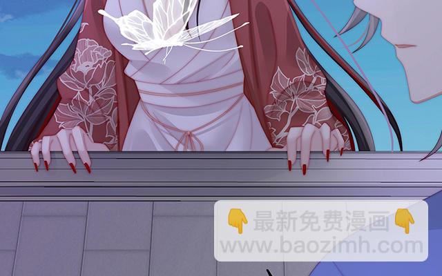 第49话 啾一口(1/3)-第52话