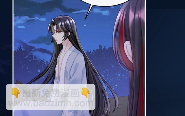 第49话 啾一口(1/3)-第52话