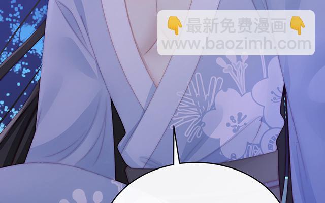 第49话 啾一口(1/3)-第52话