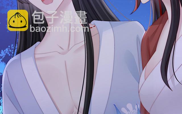 第49话 啾一口(1/3)-第52话