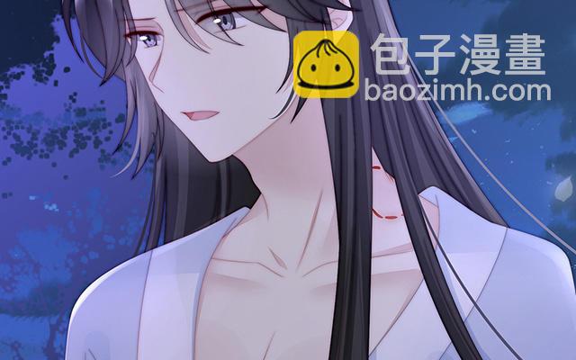 第49话 啾一口(1/3)-第52话