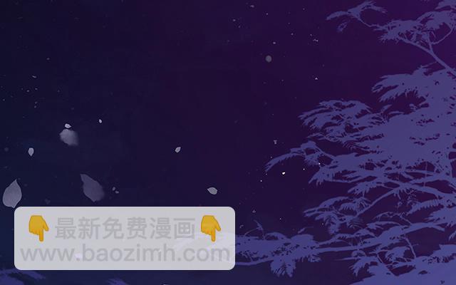 第49话 啾一口(1/3)-第52话