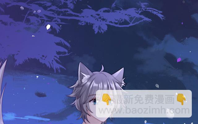 第49话 啾一口(1/3)-第52话