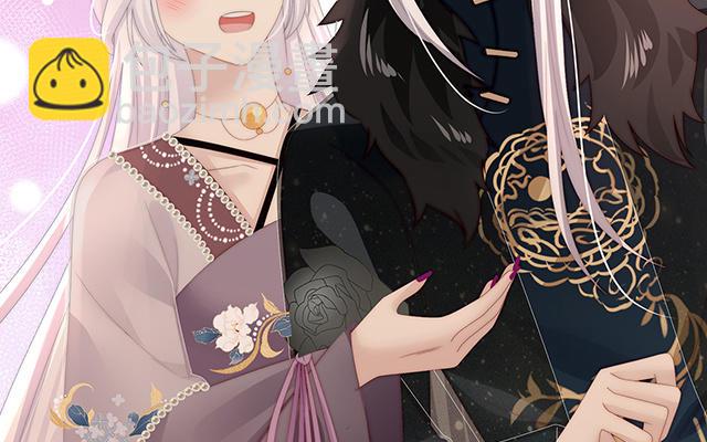 第51话  鲛人现身(1/3)-第54话