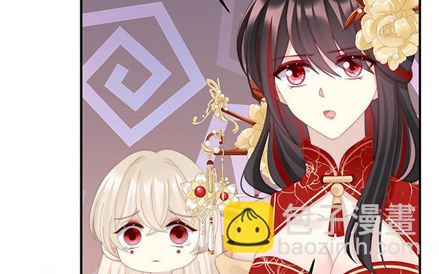 第51话  鲛人现身(1/3)-第54话