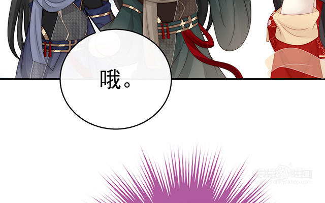 第51话  鲛人现身(1/3)-第54话