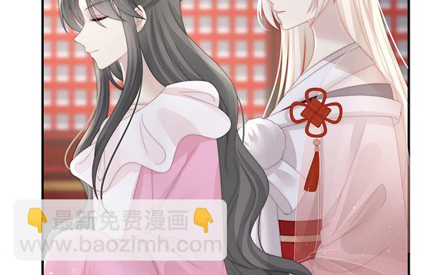 第51话  鲛人现身(1/3)-第54话