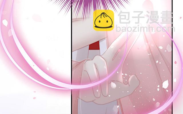 第51话  鲛人现身(1/3)-第54话