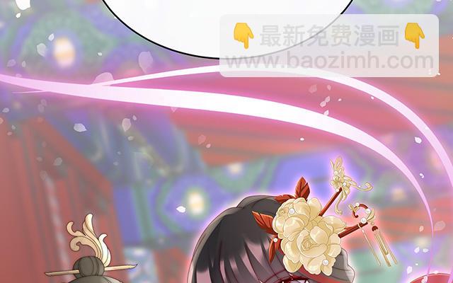 第51话  鲛人现身(1/3)-第54话