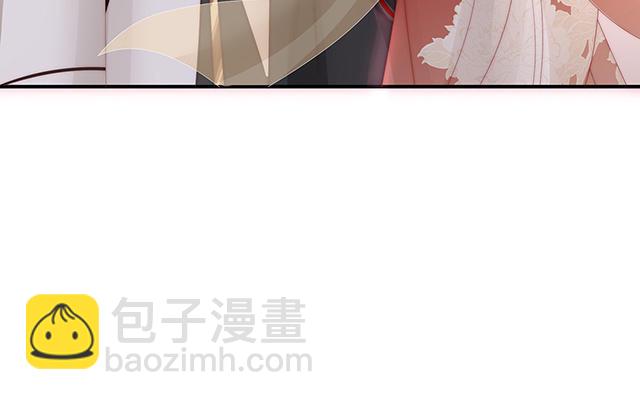 第51话  鲛人现身(1/3)-第54话