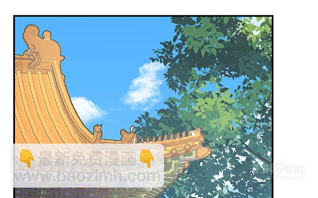 第51话  鲛人现身(1/3)-第54话