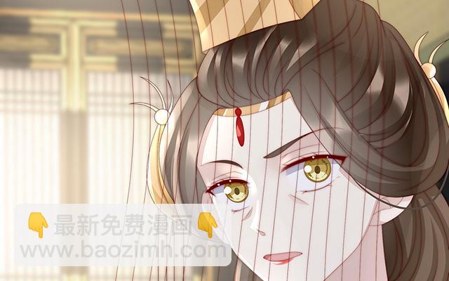 第51话  鲛人现身(1/3)-第54话