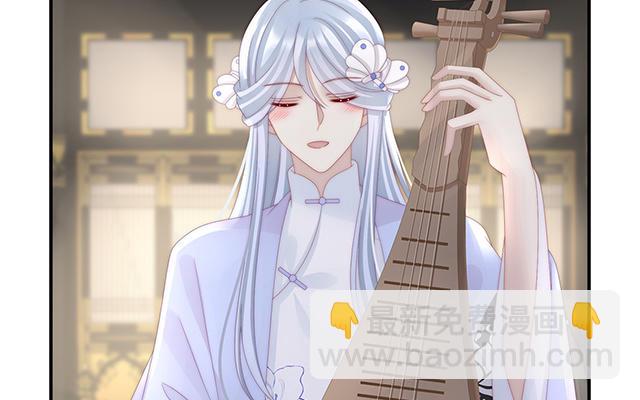 第51话  鲛人现身(1/3)-第54话