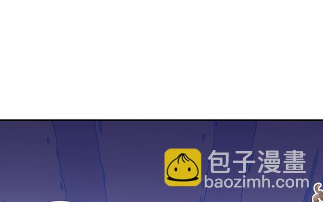 第51话  鲛人现身(1/3)-第54话