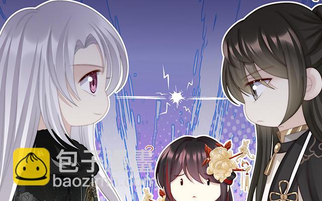 第51话  鲛人现身(1/3)-第54话