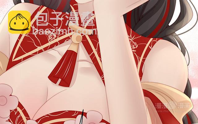 第55话  群魔乱舞天喜阁(1/3)-第58话