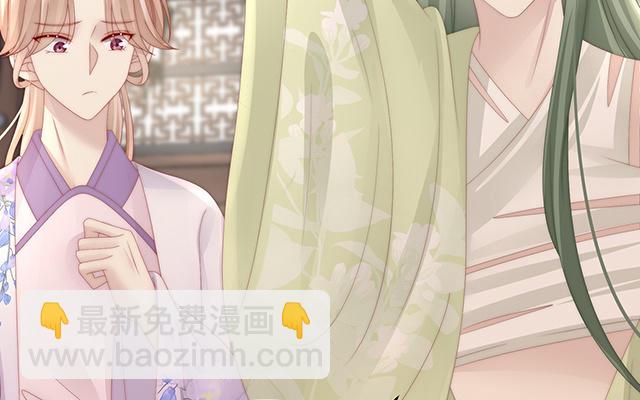 第55话  群魔乱舞天喜阁(1/3)-第58话