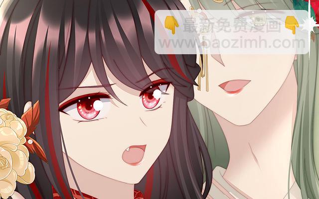 第55话  群魔乱舞天喜阁(1/3)-第58话