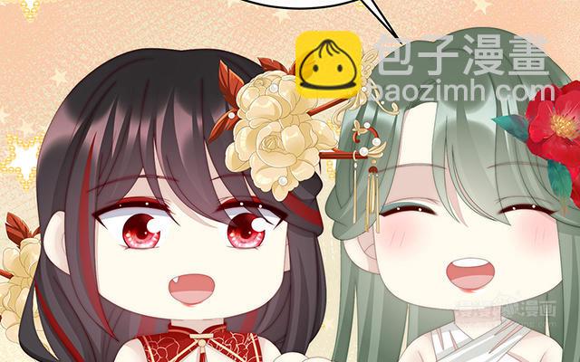 第55话  群魔乱舞天喜阁(1/3)-第58话