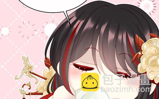 第55话  群魔乱舞天喜阁(1/3)-第58话