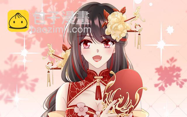 第55话  群魔乱舞天喜阁(1/3)-第58话