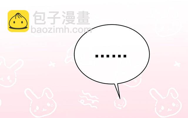 第55话  群魔乱舞天喜阁(1/3)-第58话