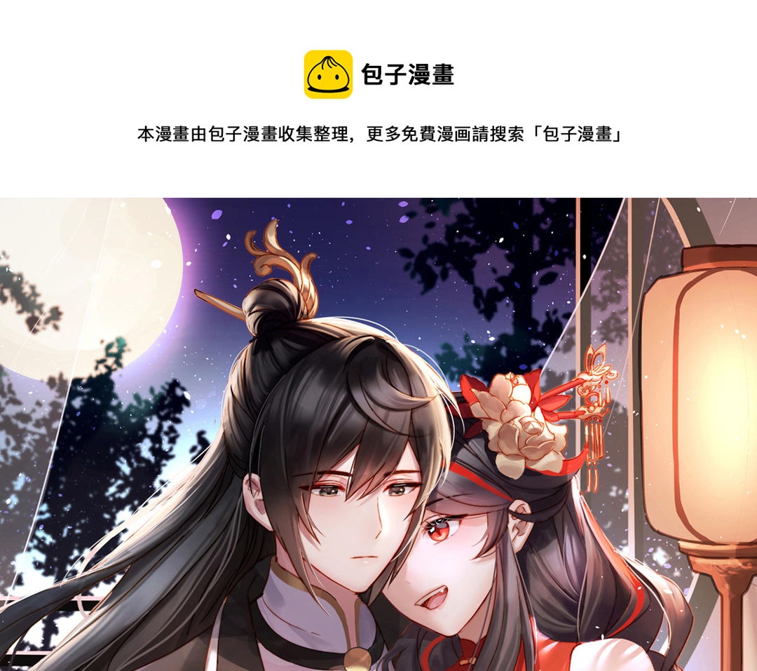 第62话 重伤(1/3)-第64话