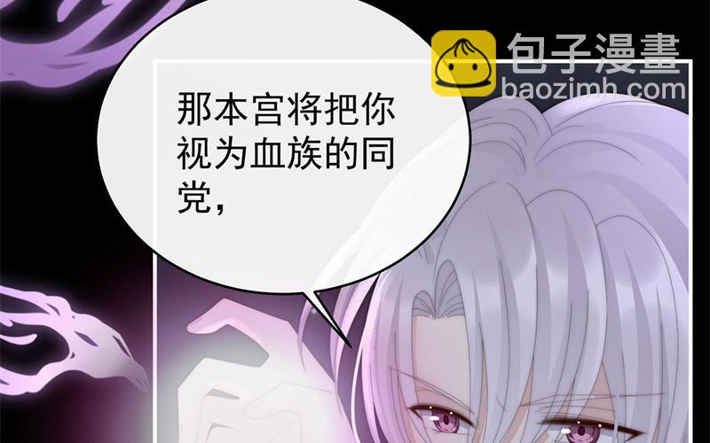 第62话 重伤(1/3)-第64话