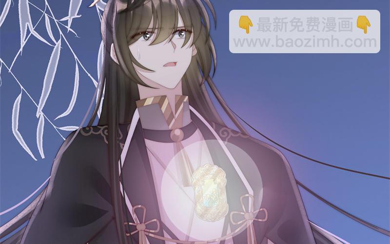 第62话 重伤(1/3)-第64话