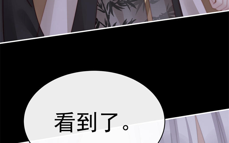 第62话 重伤(1/3)-第64话