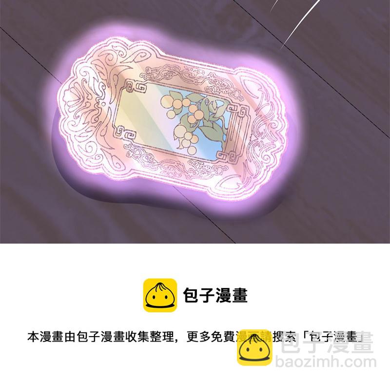 第62话 重伤(1/3)-第64话