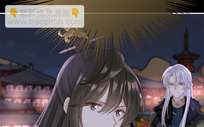 第62话 重伤(1/3)-第64话