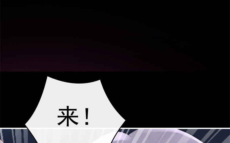 第62话 重伤(1/3)-第64话