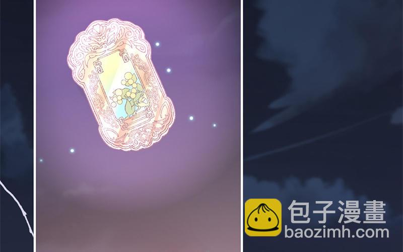 第62话 重伤(1/3)-第64话