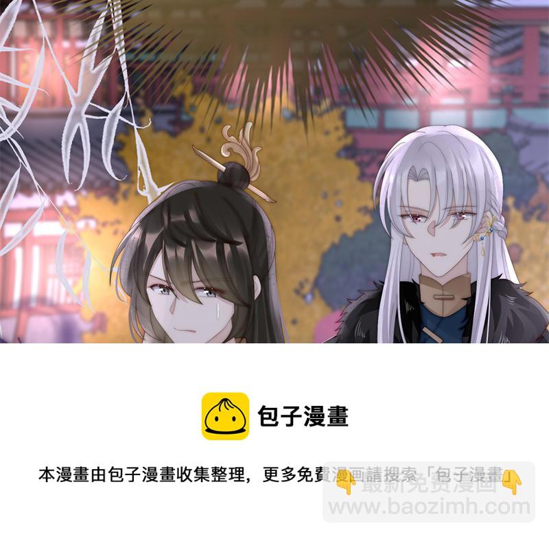 第62话 重伤(1/3)-第64话