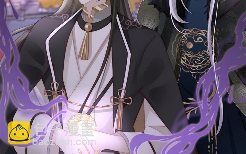 第62话 重伤(1/3)-第64话